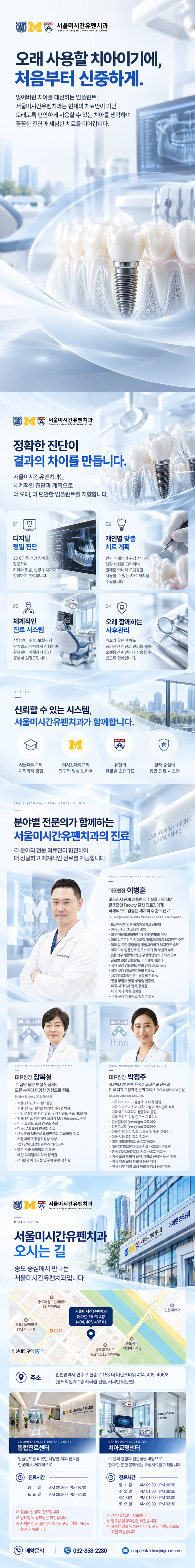 메인 이미지 1